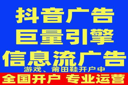 百度推广：品牌宣传的利器